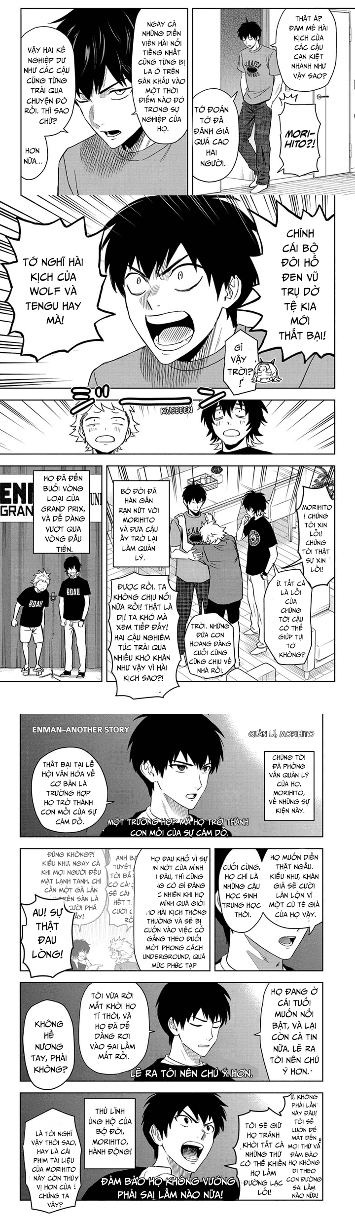 Kẻ Bảo Vệ Phù Thủy Là Một Orge Chapter 145 - Trang 2