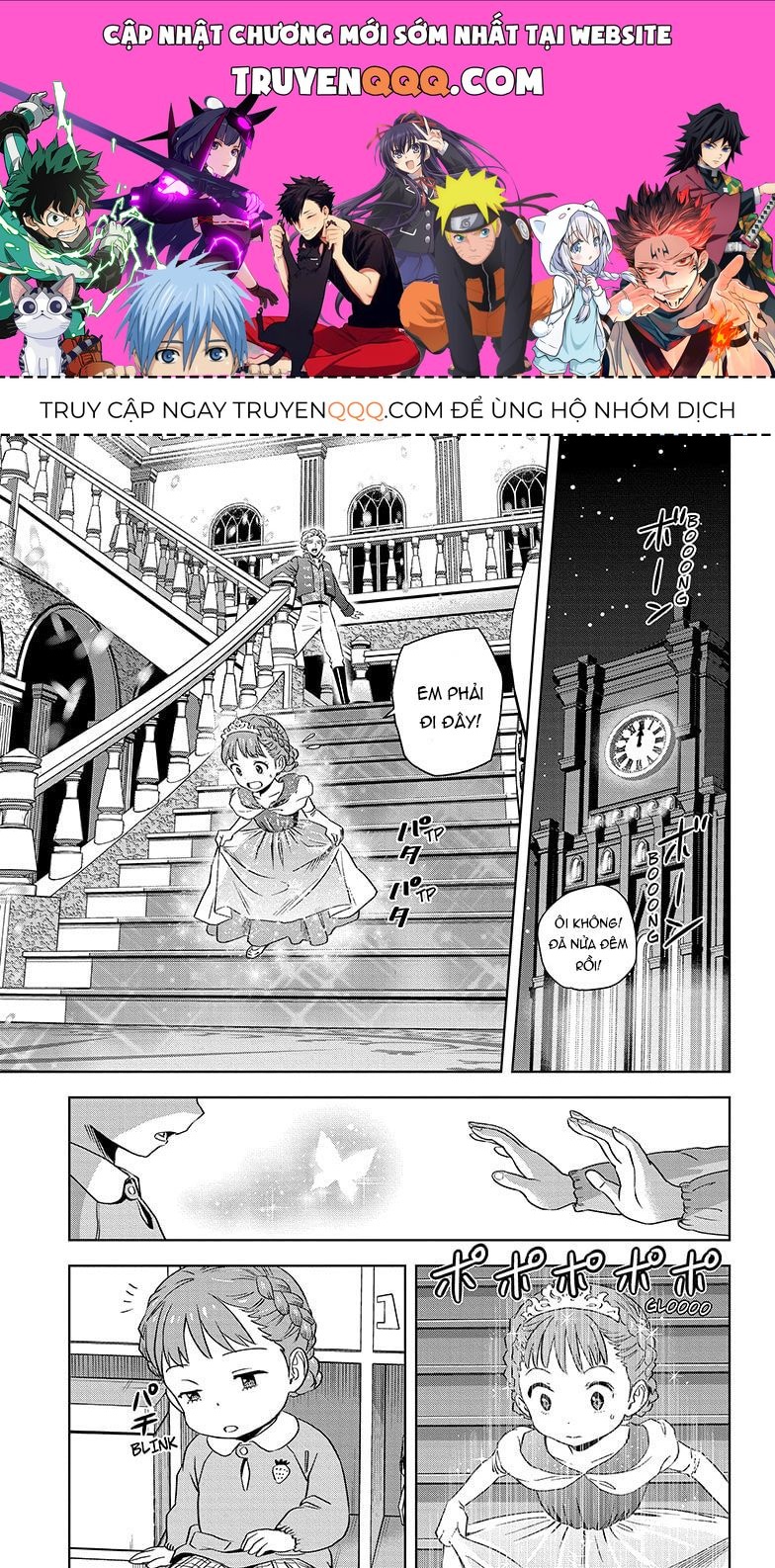 Kẻ Bảo Vệ Phù Thủy Là Một Orge Chapter 146 - Trang 2