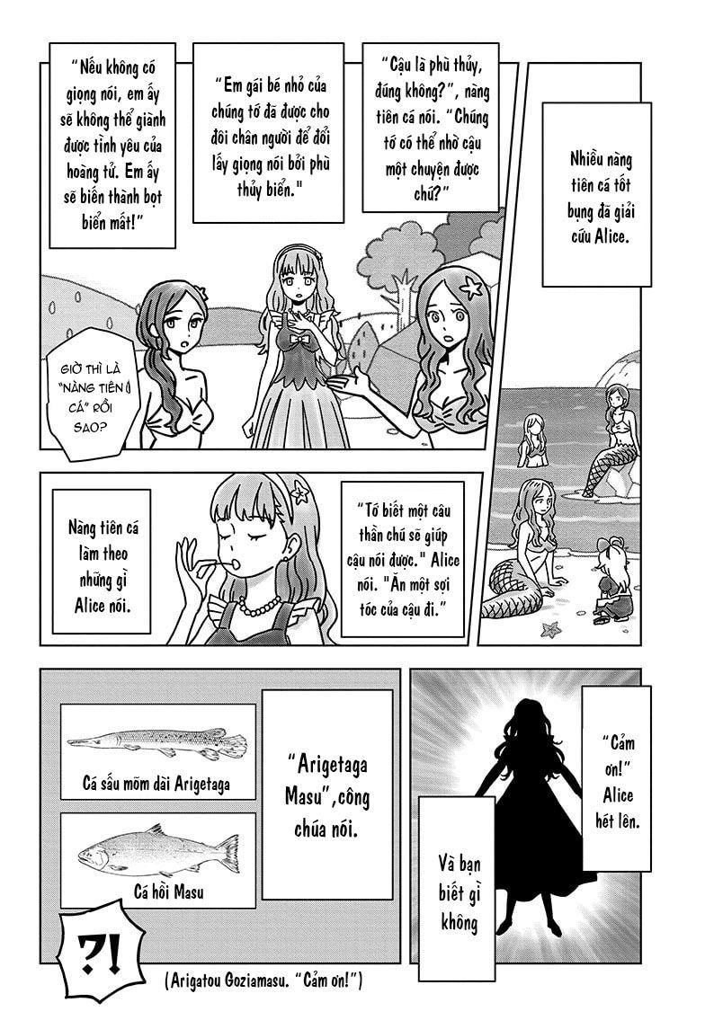 Kẻ Bảo Vệ Phù Thủy Là Một Orge Chapter 146 - Trang 2