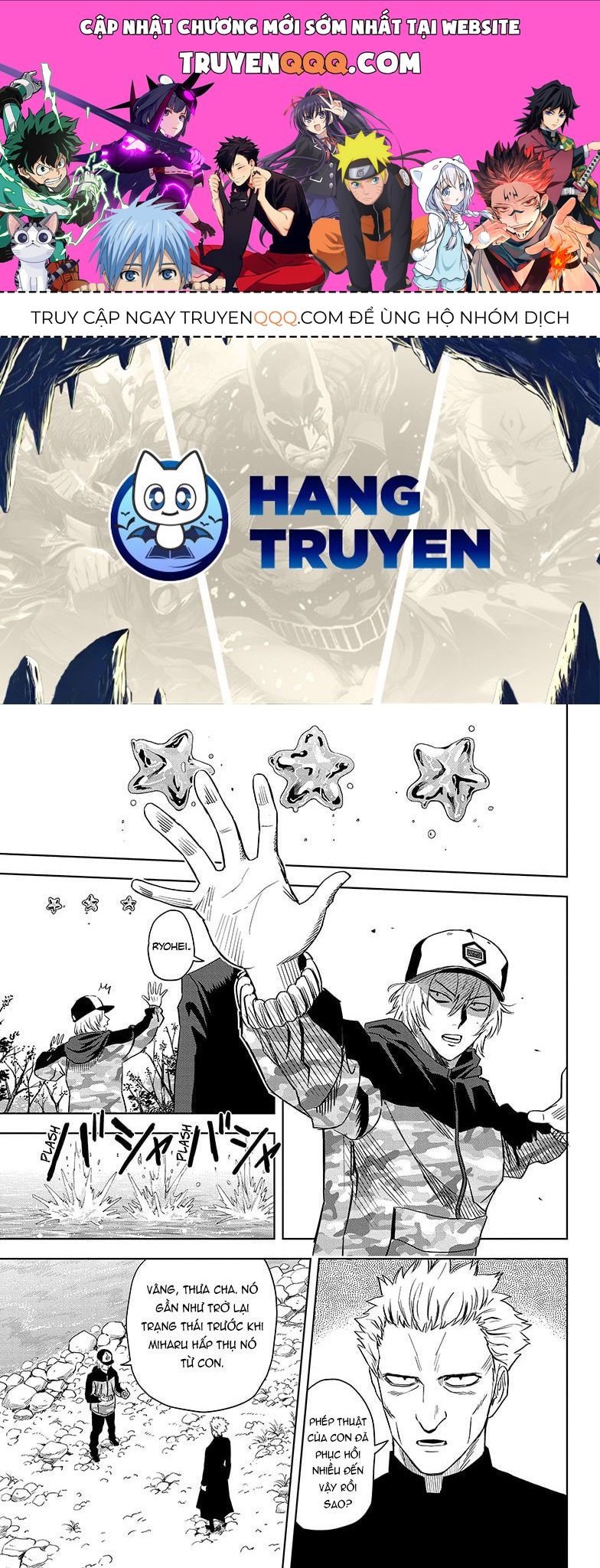 Kẻ Bảo Vệ Phù Thủy Là Một Orge Chapter 147 - Trang 2