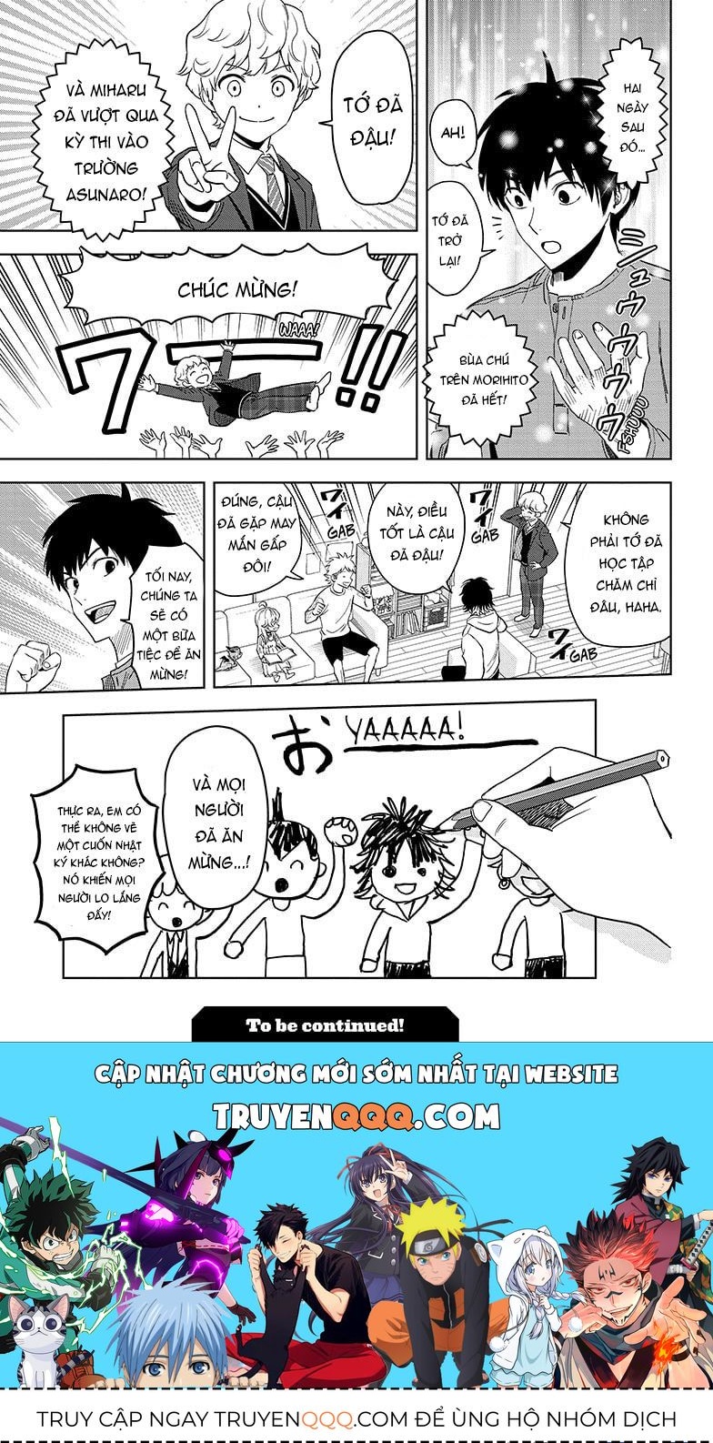 Kẻ Bảo Vệ Phù Thủy Là Một Orge Chapter 148 - Trang 2