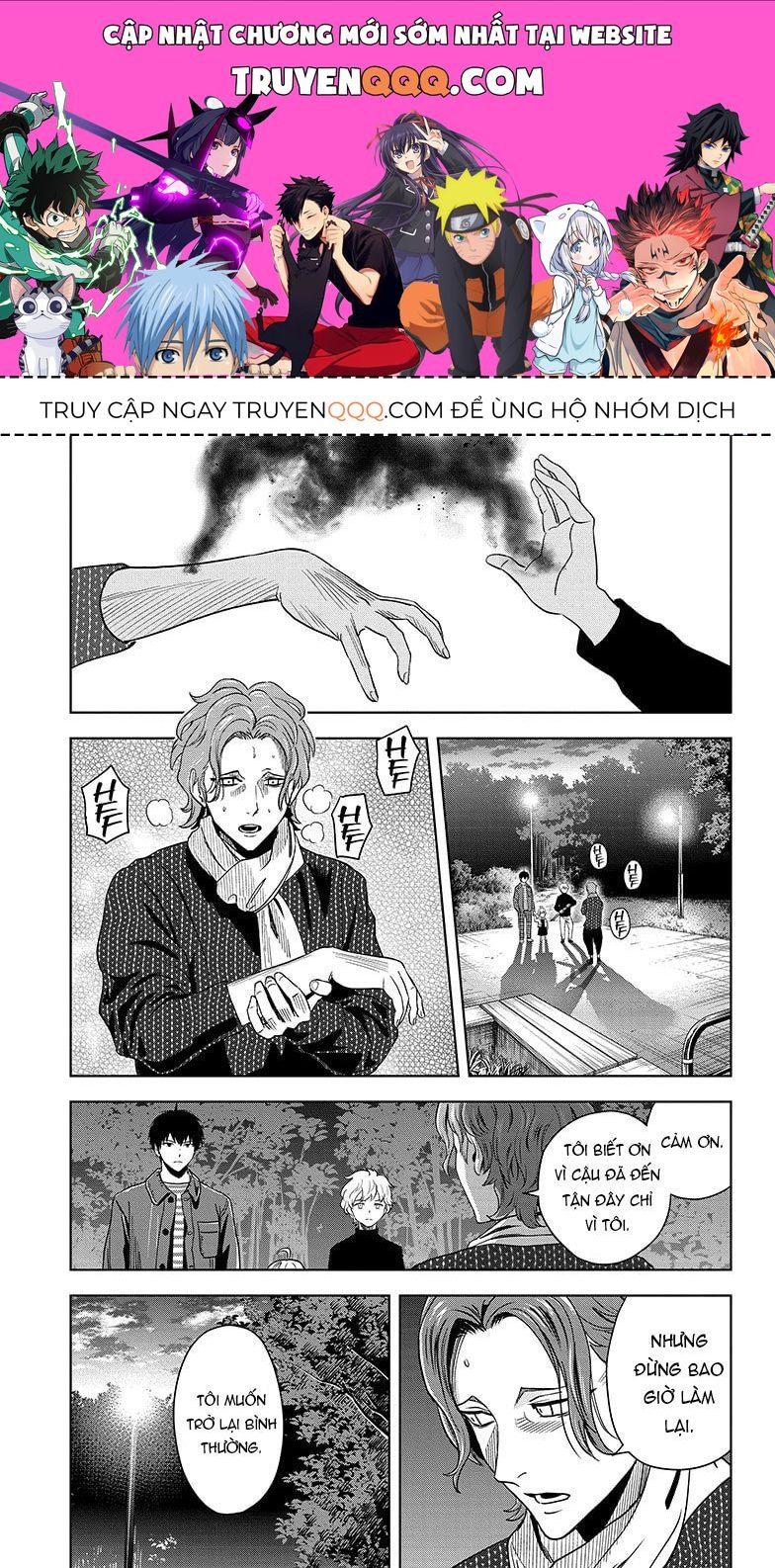 Kẻ Bảo Vệ Phù Thủy Là Một Orge Chapter 149 - Trang 2