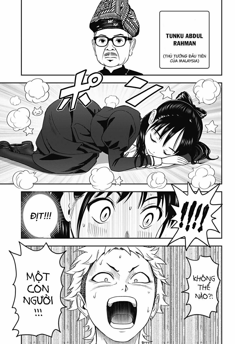 Kẻ Bảo Vệ Phù Thủy Là Một Orge Chapter 15 - Trang 2