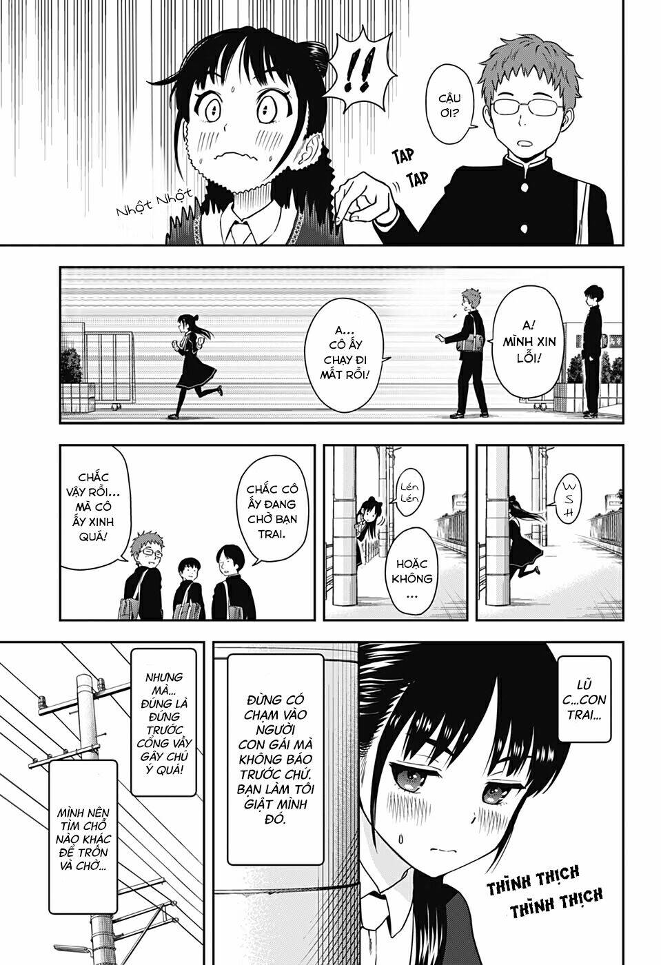 Kẻ Bảo Vệ Phù Thủy Là Một Orge Chapter 15 - Trang 2