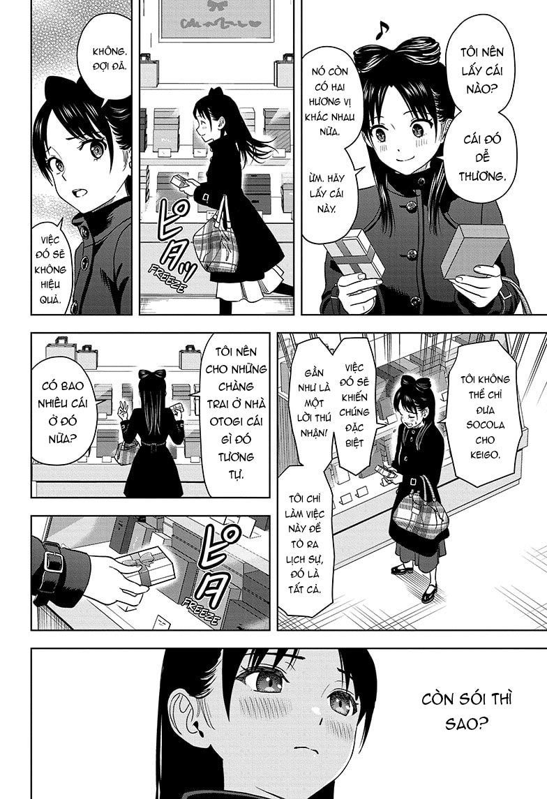 Kẻ Bảo Vệ Phù Thủy Là Một Orge Chapter 150 - Trang 2