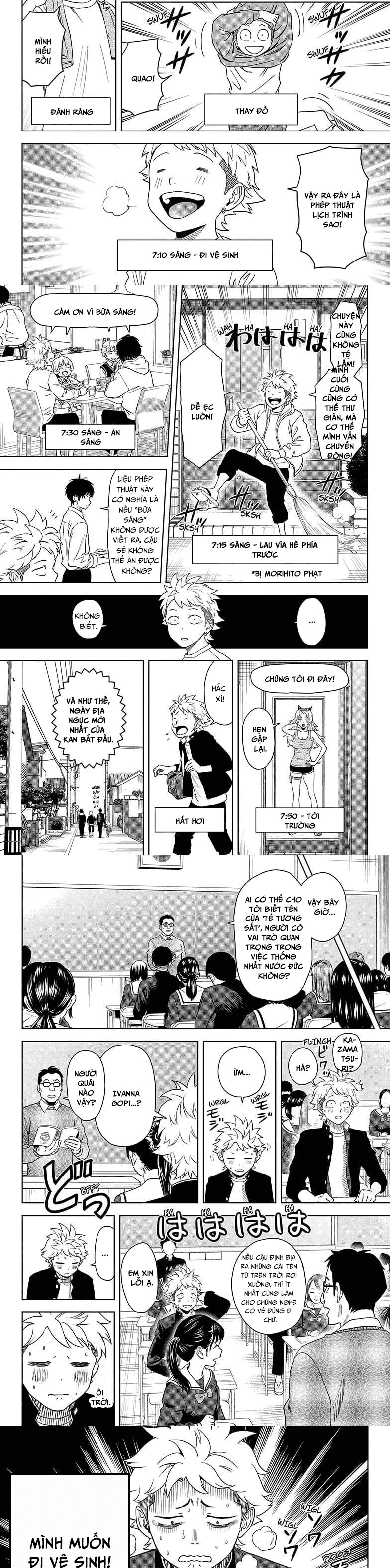 Kẻ Bảo Vệ Phù Thủy Là Một Orge Chapter 151 - Trang 2