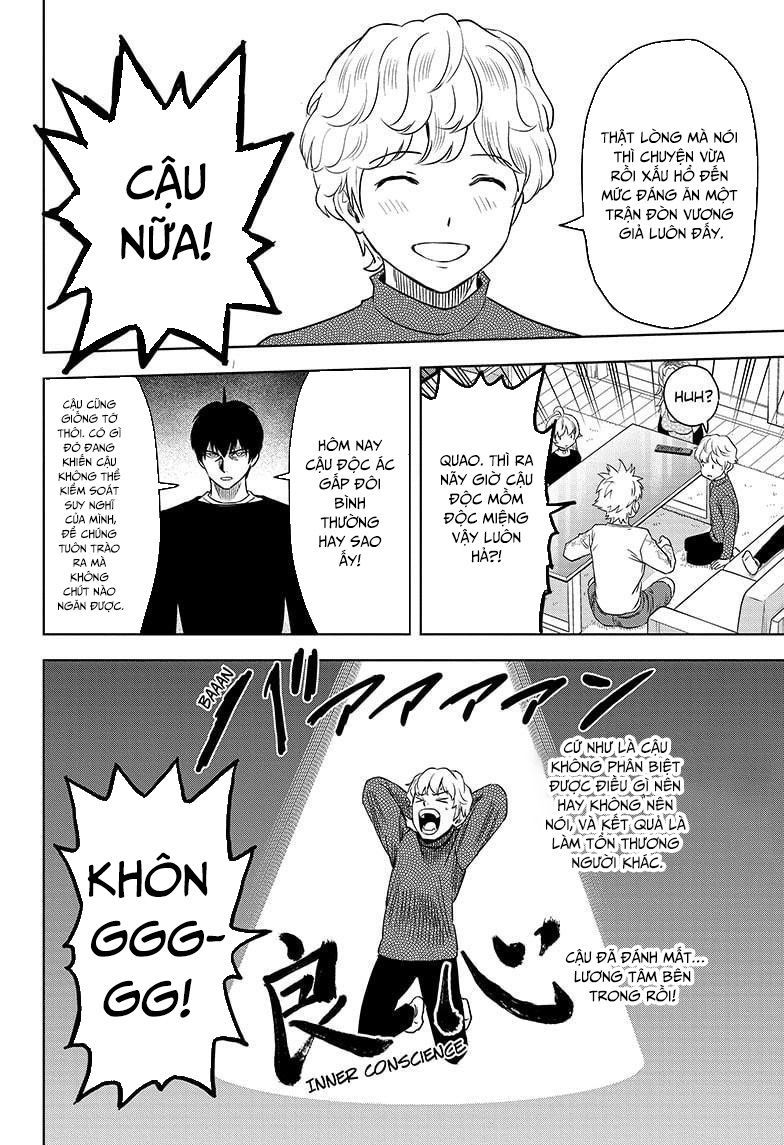 Kẻ Bảo Vệ Phù Thủy Là Một Orge Chapter 154 - Trang 2