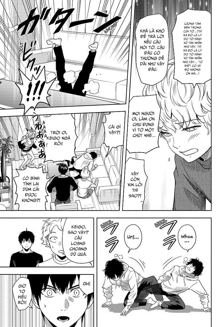 Kẻ Bảo Vệ Phù Thủy Là Một Orge Chapter 154 - Trang 2