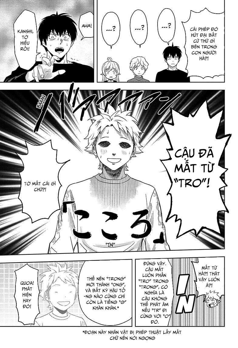 Kẻ Bảo Vệ Phù Thủy Là Một Orge Chapter 154 - Trang 2