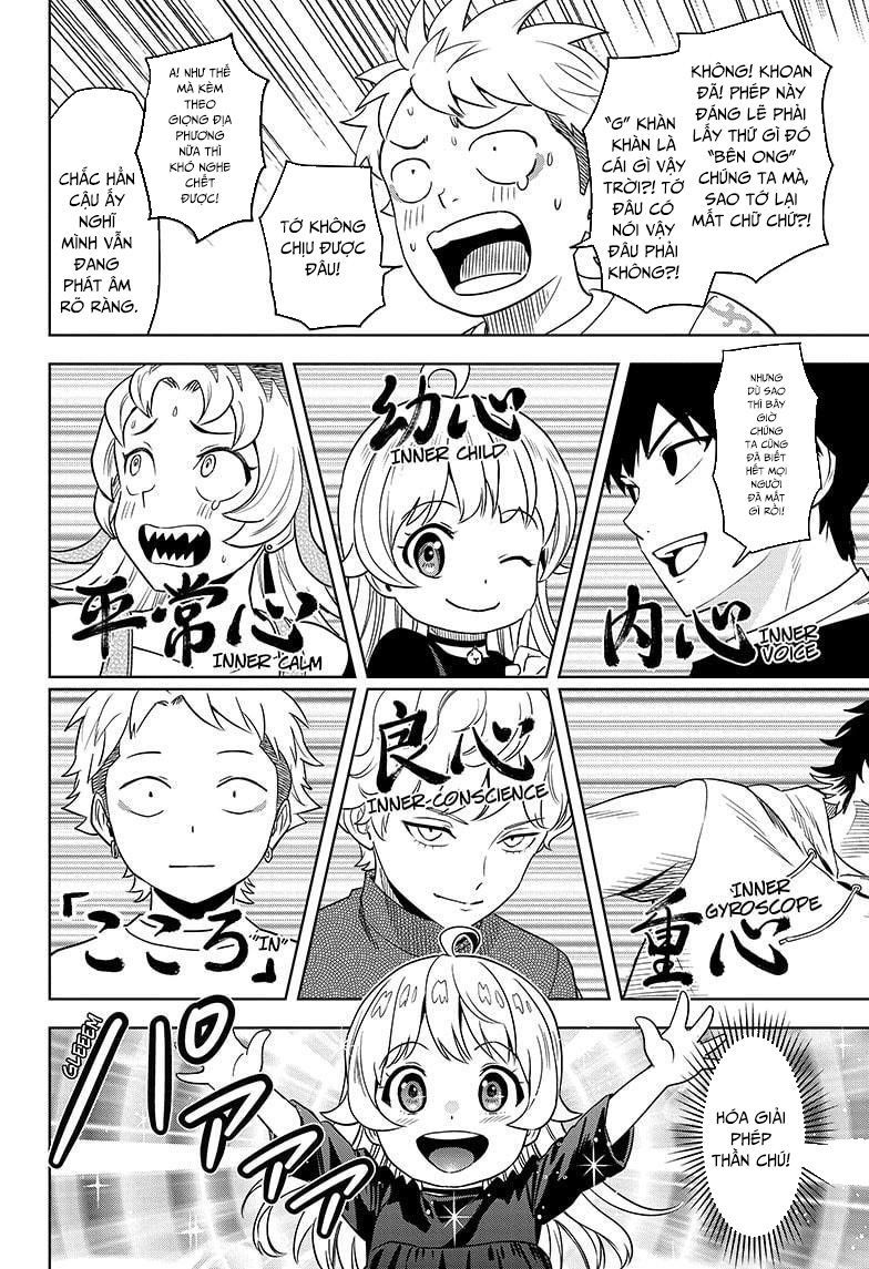 Kẻ Bảo Vệ Phù Thủy Là Một Orge Chapter 154 - Trang 2