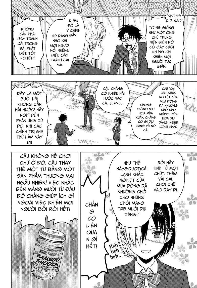 Kẻ Bảo Vệ Phù Thủy Là Một Orge Chapter 156 - Trang 2