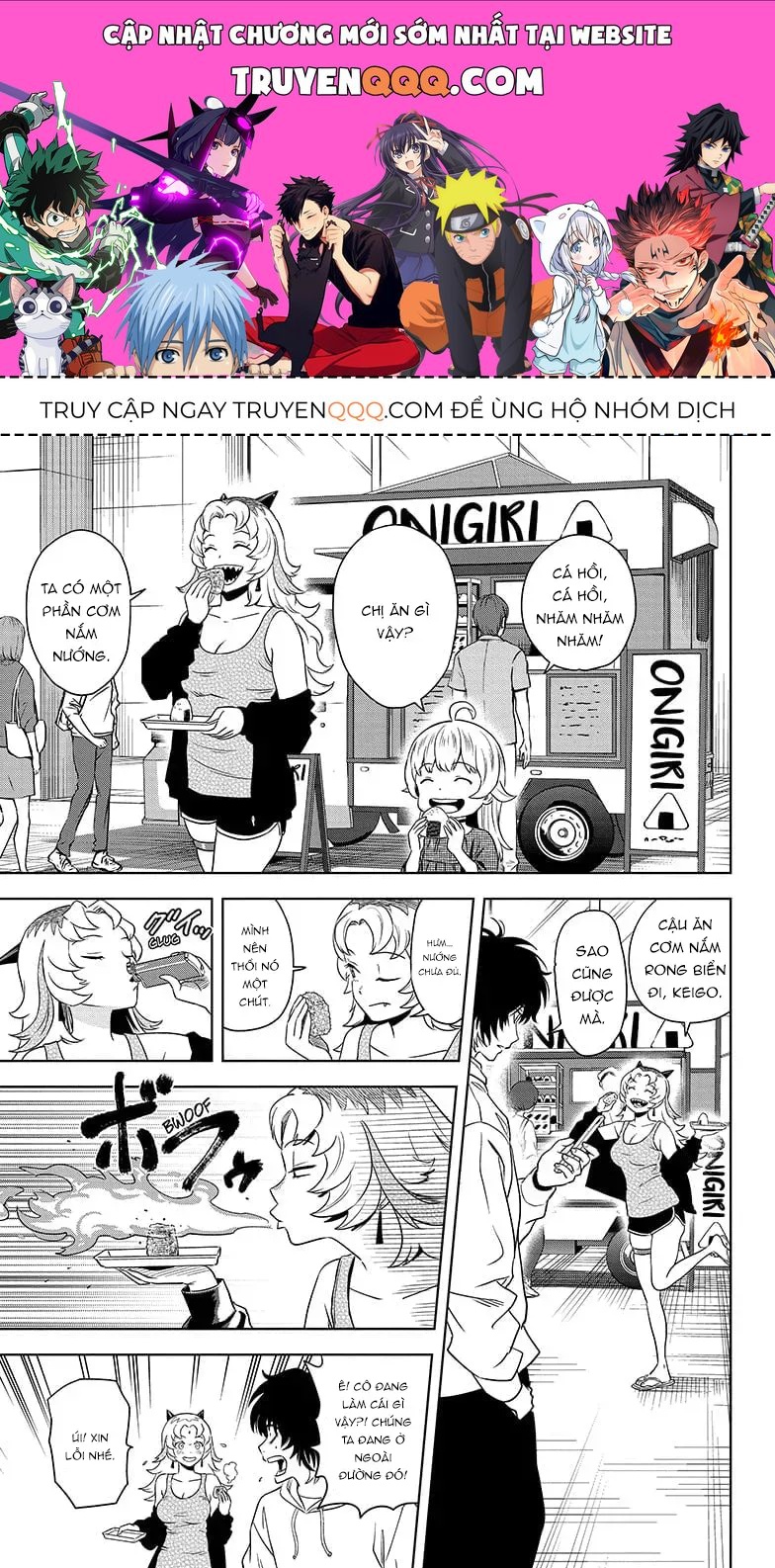 Kẻ Bảo Vệ Phù Thủy Là Một Orge Chapter 157 - Trang 2