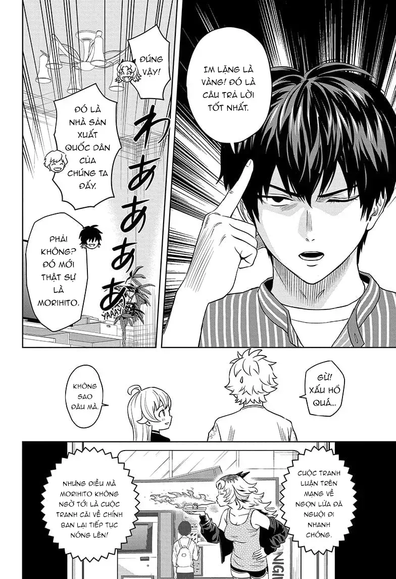 Kẻ Bảo Vệ Phù Thủy Là Một Orge Chapter 157 - Trang 2