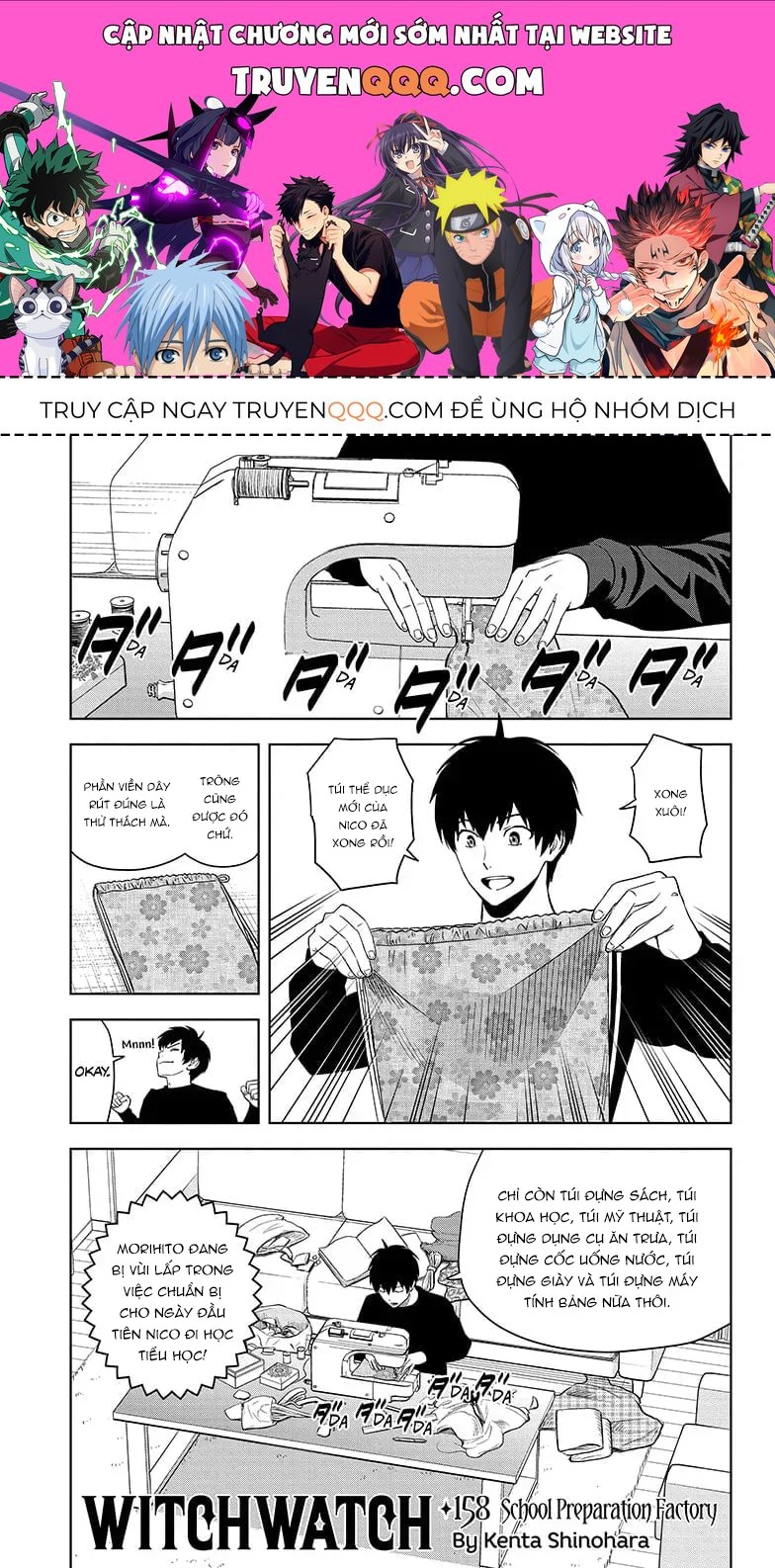 Kẻ Bảo Vệ Phù Thủy Là Một Orge Chapter 158 - Trang 2