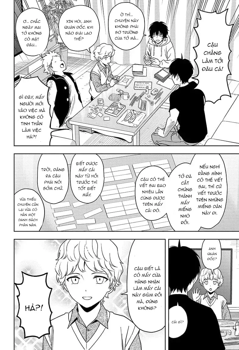 Kẻ Bảo Vệ Phù Thủy Là Một Orge Chapter 158 - Trang 2