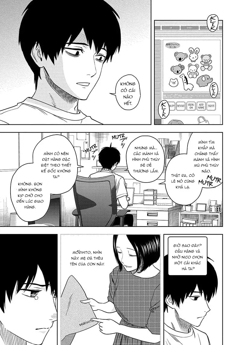 Kẻ Bảo Vệ Phù Thủy Là Một Orge Chapter 158 - Trang 2