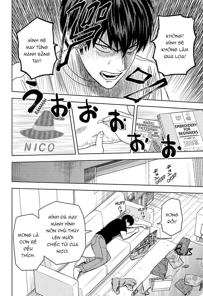 Kẻ Bảo Vệ Phù Thủy Là Một Orge Chapter 158 - Trang 2