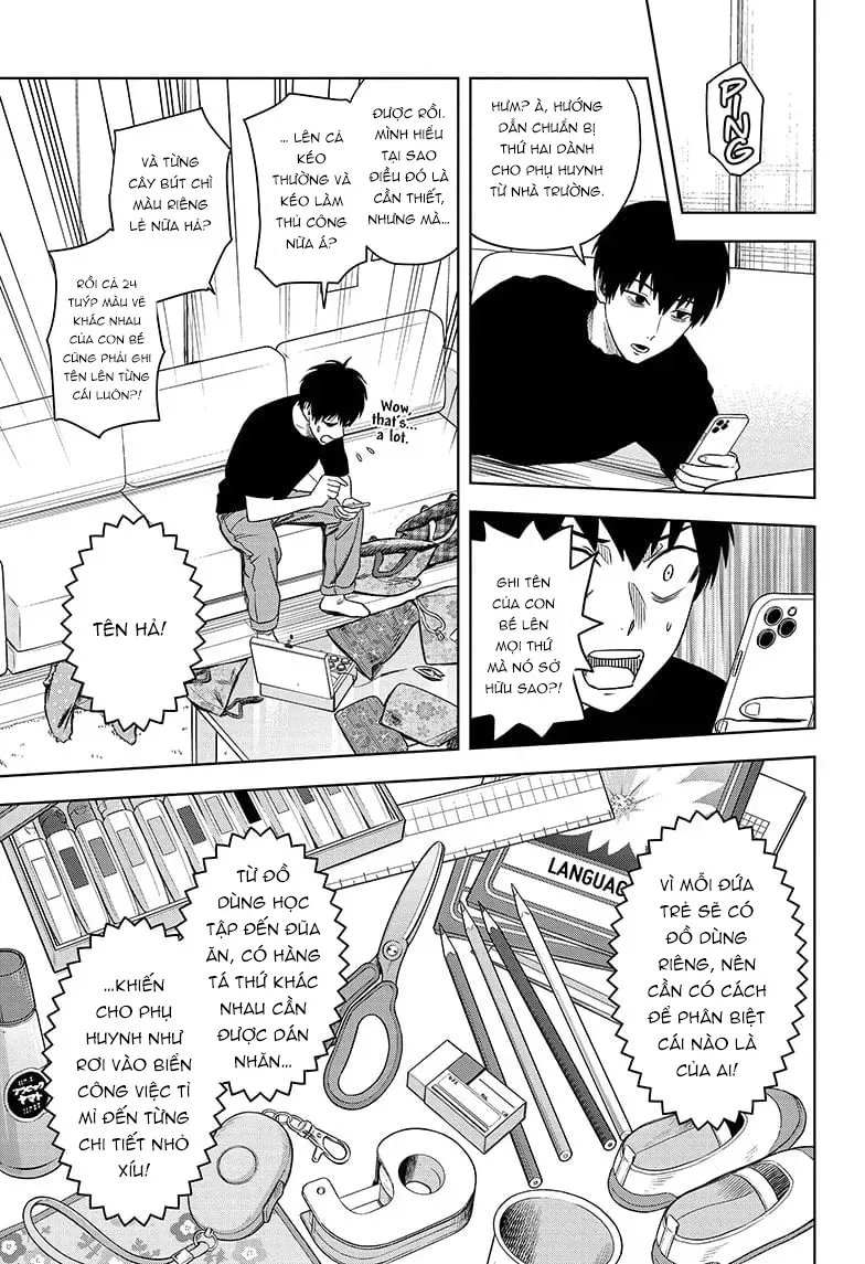 Kẻ Bảo Vệ Phù Thủy Là Một Orge Chapter 158 - Trang 2