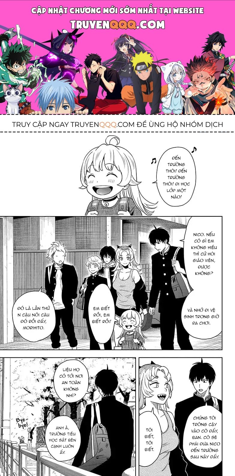 Kẻ Bảo Vệ Phù Thủy Là Một Orge Chapter 159 - Trang 2