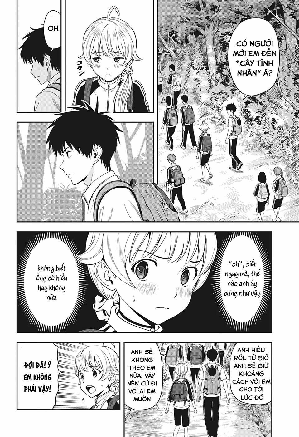 Kẻ Bảo Vệ Phù Thủy Là Một Orge Chapter 16 - Trang 2