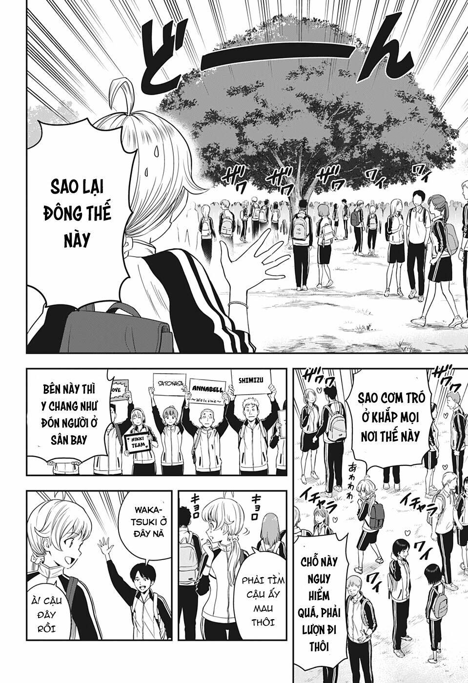 Kẻ Bảo Vệ Phù Thủy Là Một Orge Chapter 16 - Trang 2