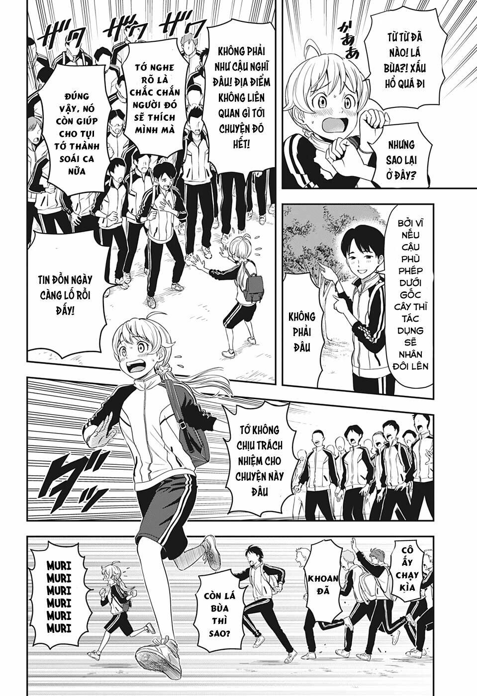 Kẻ Bảo Vệ Phù Thủy Là Một Orge Chapter 16 - Trang 2