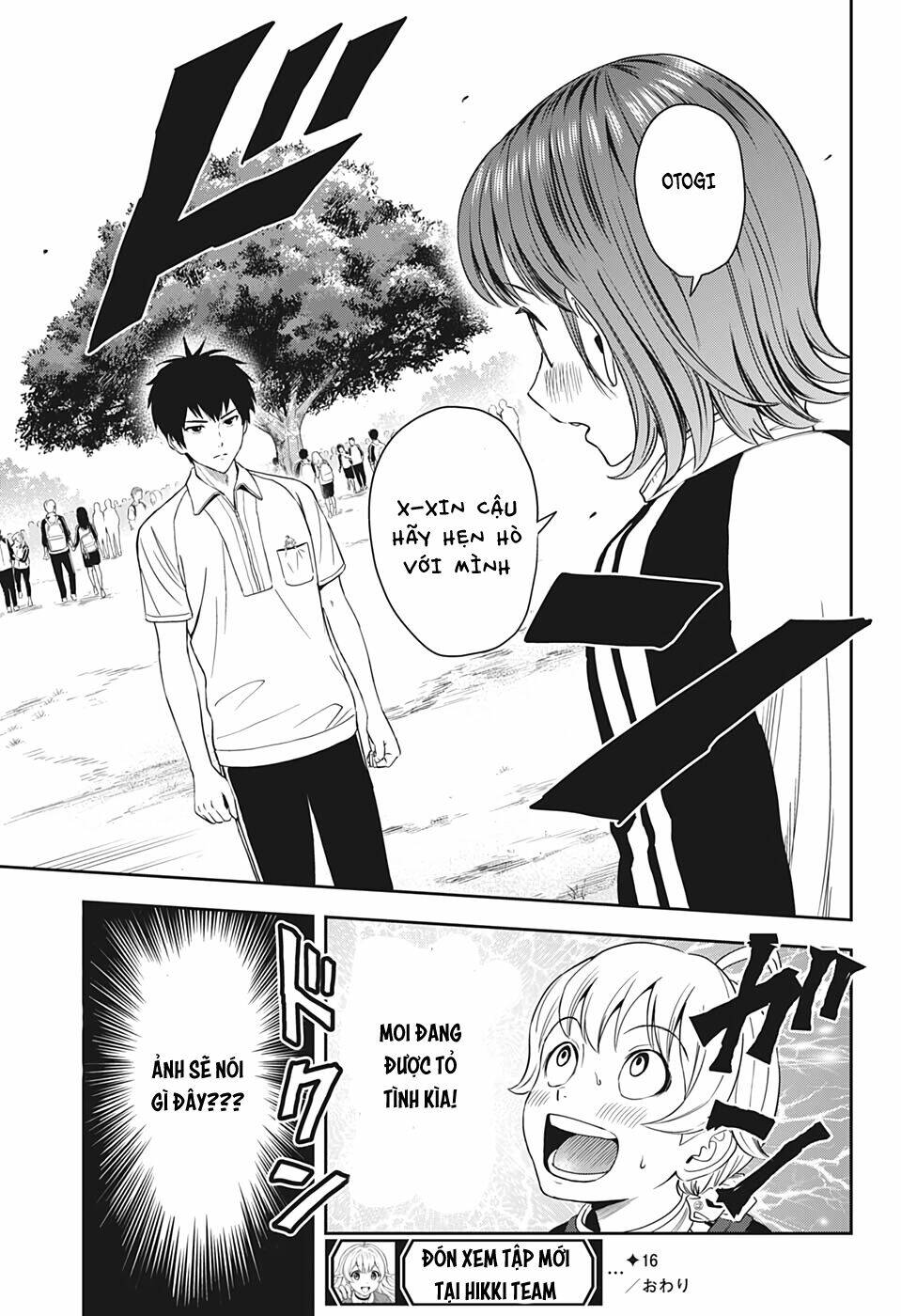 Kẻ Bảo Vệ Phù Thủy Là Một Orge Chapter 16 - Trang 2