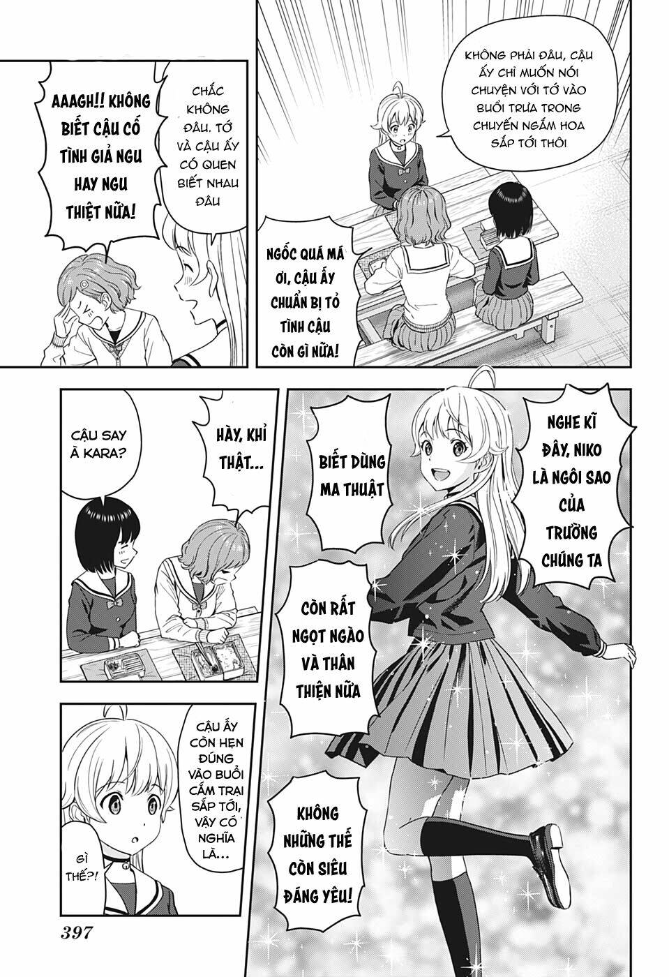 Kẻ Bảo Vệ Phù Thủy Là Một Orge Chapter 16 - Trang 2