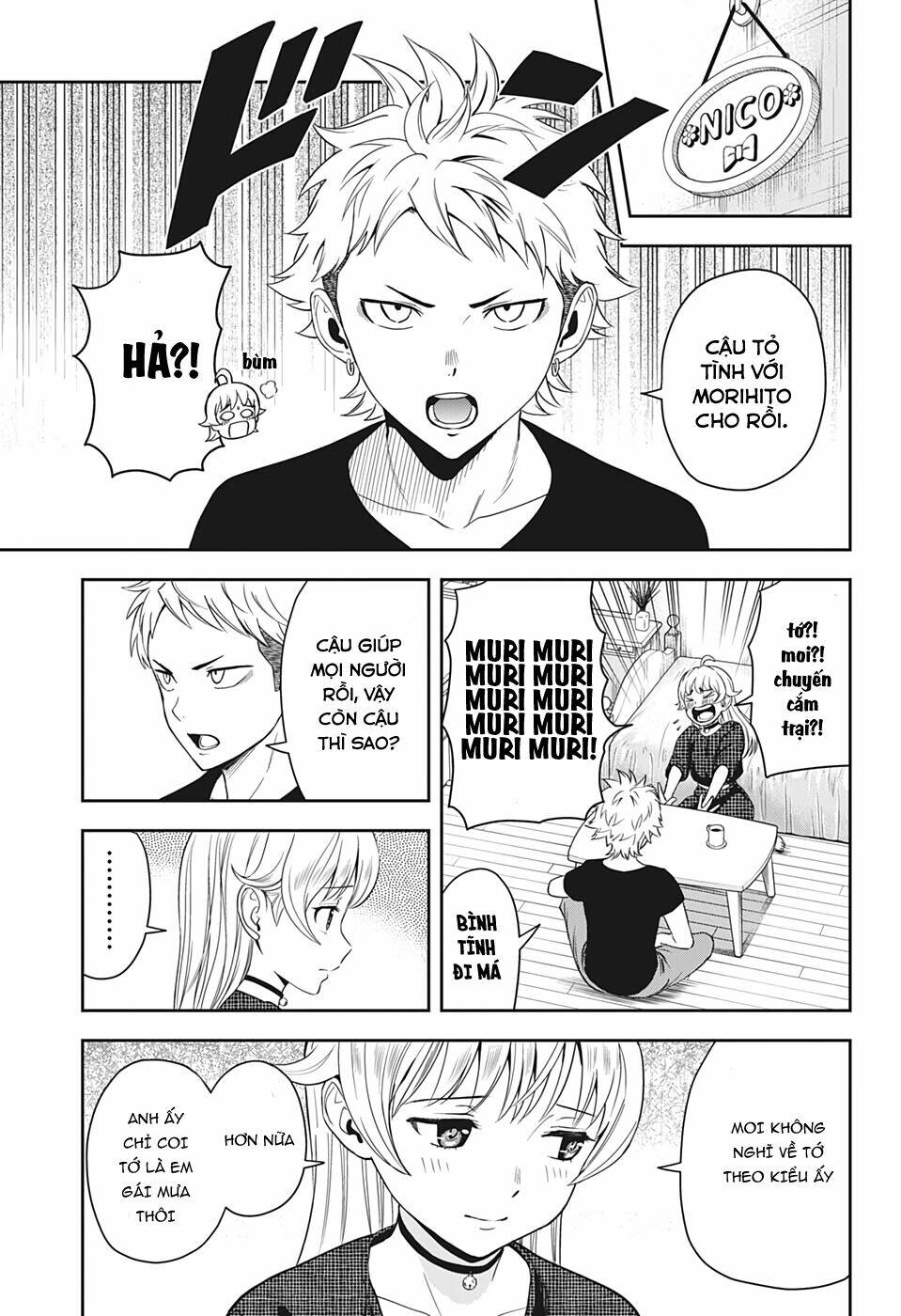 Kẻ Bảo Vệ Phù Thủy Là Một Orge Chapter 16 - Trang 2