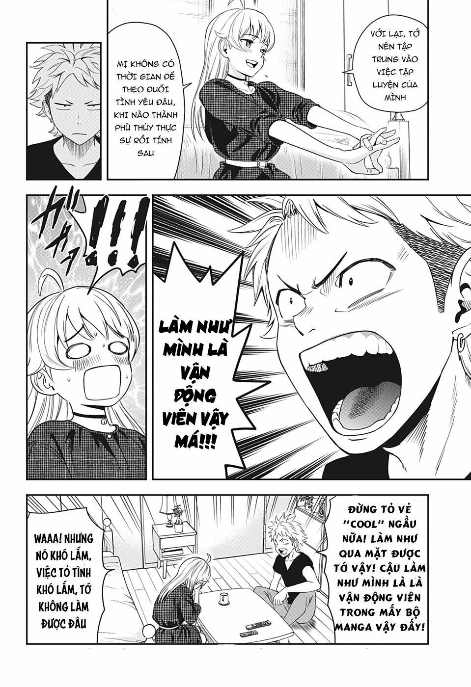 Kẻ Bảo Vệ Phù Thủy Là Một Orge Chapter 16 - Trang 2