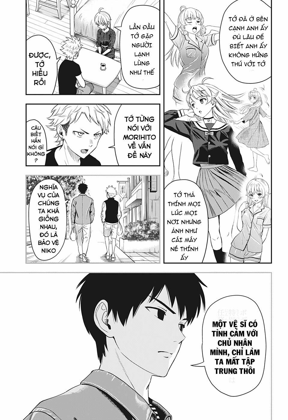 Kẻ Bảo Vệ Phù Thủy Là Một Orge Chapter 16 - Trang 2