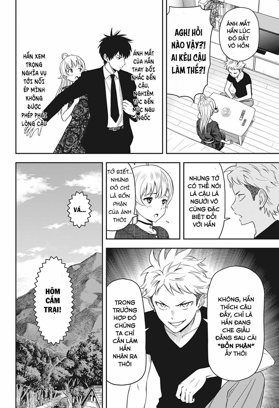 Kẻ Bảo Vệ Phù Thủy Là Một Orge Chapter 16 - Trang 2