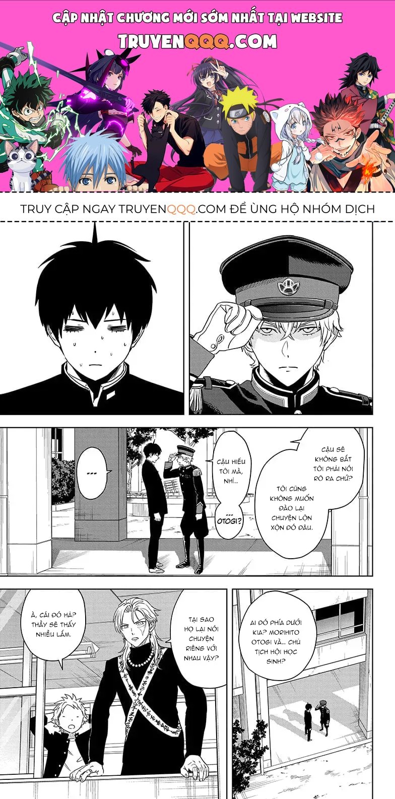 Kẻ Bảo Vệ Phù Thủy Là Một Orge Chapter 160 - Trang 2