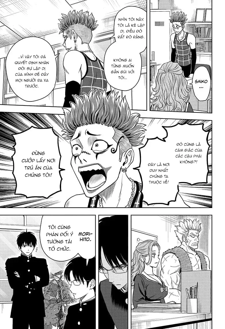 Kẻ Bảo Vệ Phù Thủy Là Một Orge Chapter 160 - Trang 2