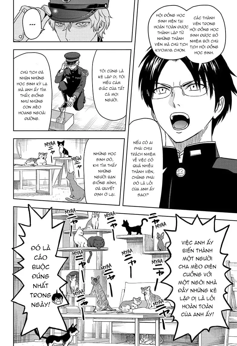 Kẻ Bảo Vệ Phù Thủy Là Một Orge Chapter 160 - Trang 2