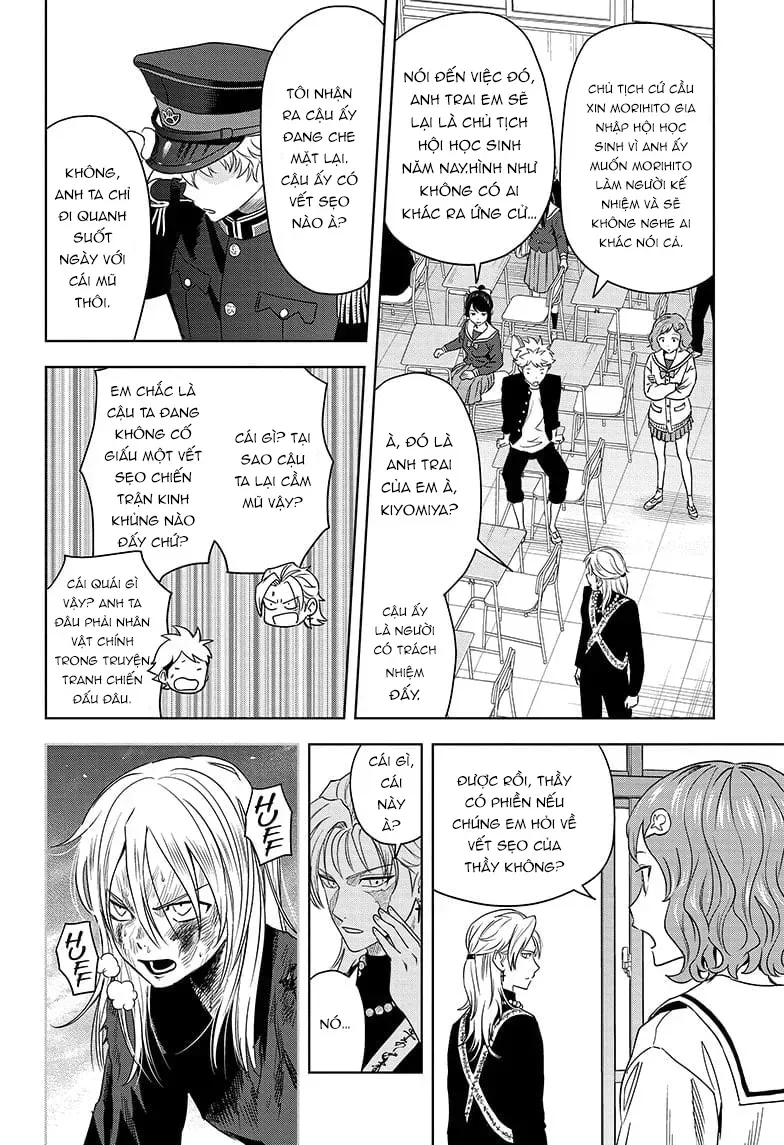 Kẻ Bảo Vệ Phù Thủy Là Một Orge Chapter 160 - Trang 2