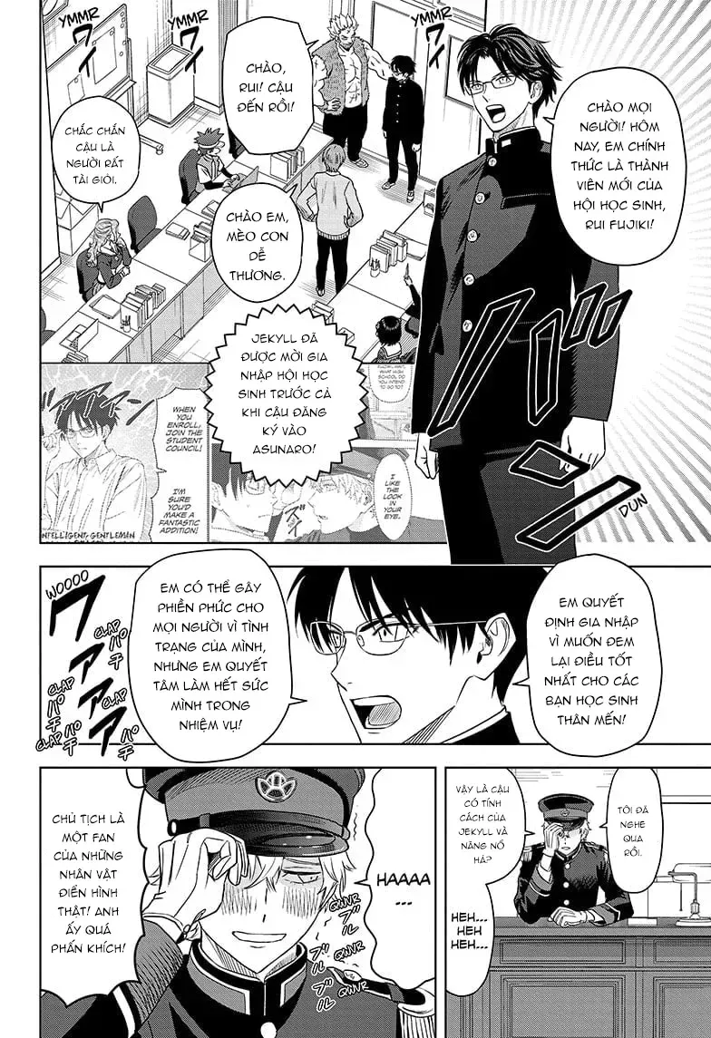 Kẻ Bảo Vệ Phù Thủy Là Một Orge Chapter 160 - Trang 2