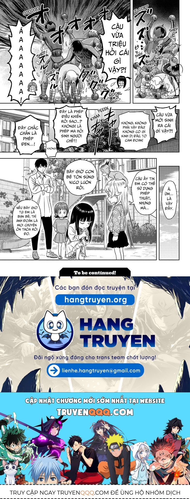 Kẻ Bảo Vệ Phù Thủy Là Một Orge Chapter 161 - Trang 2