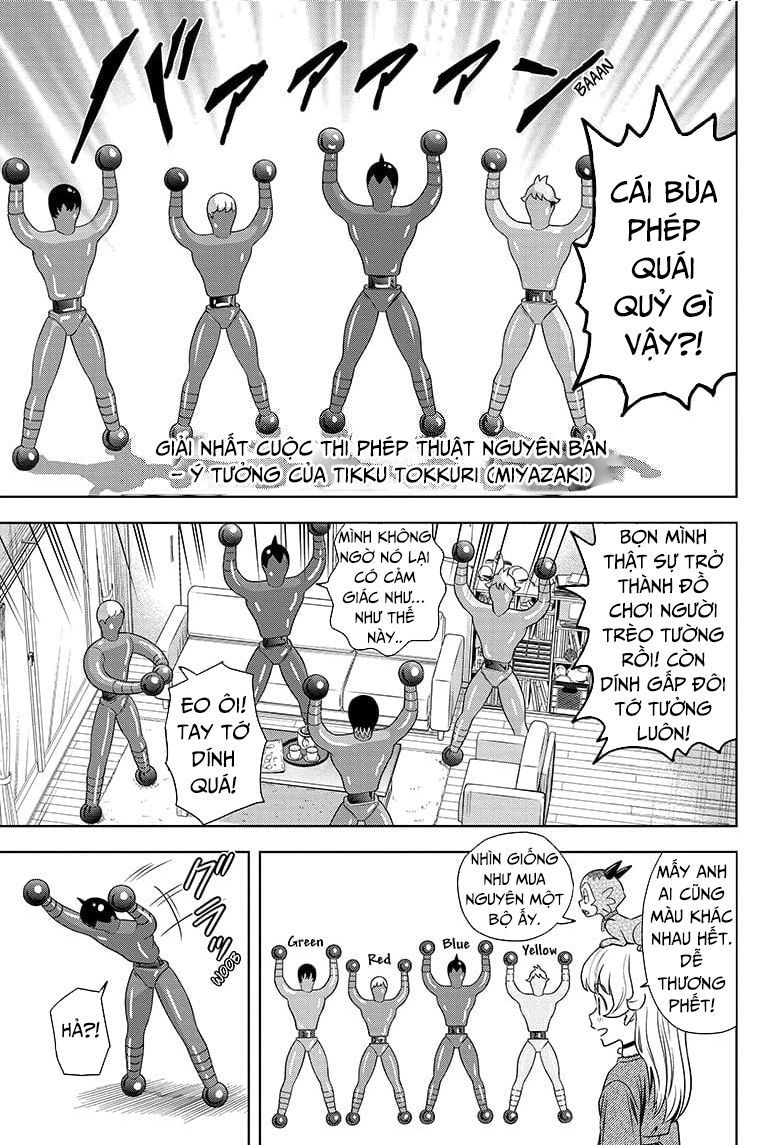 Kẻ Bảo Vệ Phù Thủy Là Một Orge Chapter 161 - Trang 2