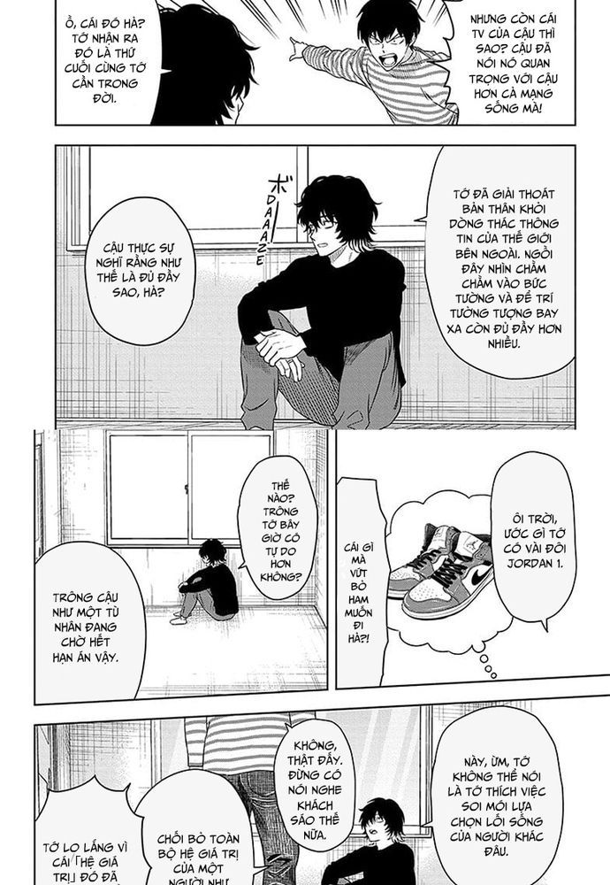 Kẻ Bảo Vệ Phù Thủy Là Một Orge Chapter 162 - Trang 2