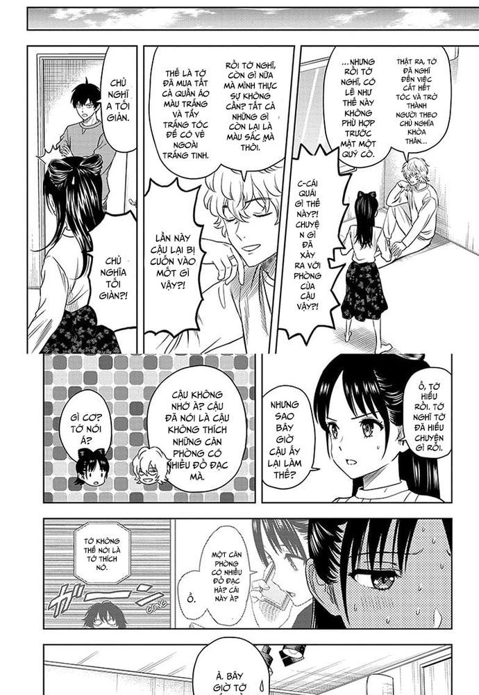 Kẻ Bảo Vệ Phù Thủy Là Một Orge Chapter 162 - Trang 2