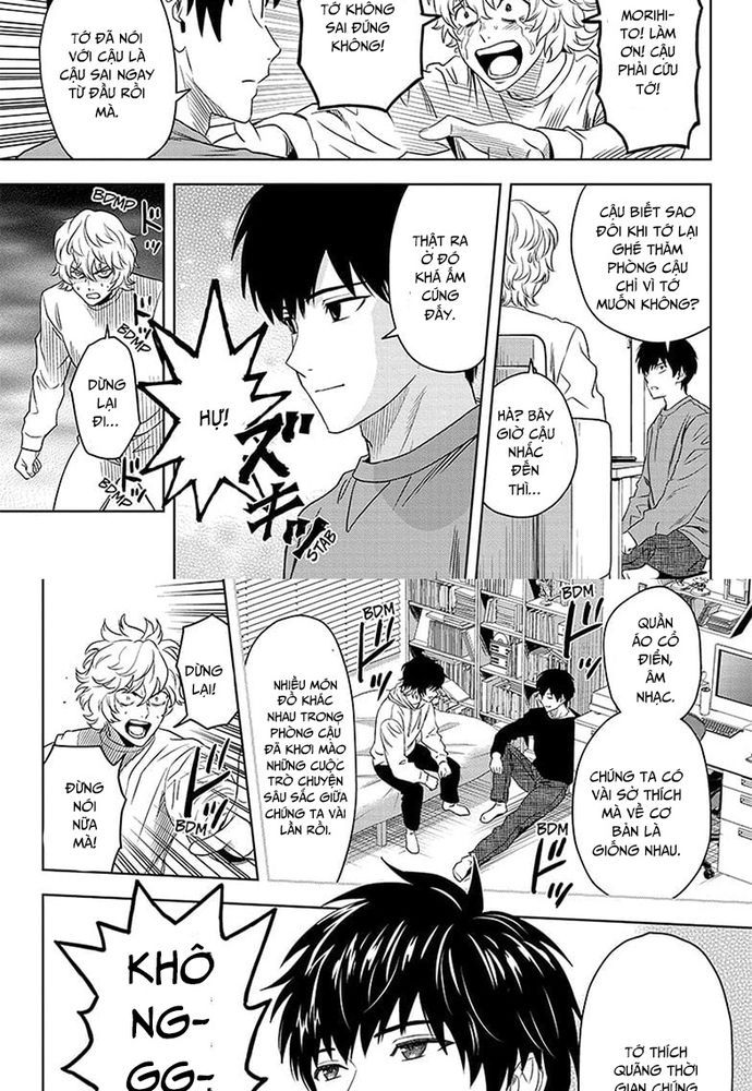 Kẻ Bảo Vệ Phù Thủy Là Một Orge Chapter 162 - Trang 2