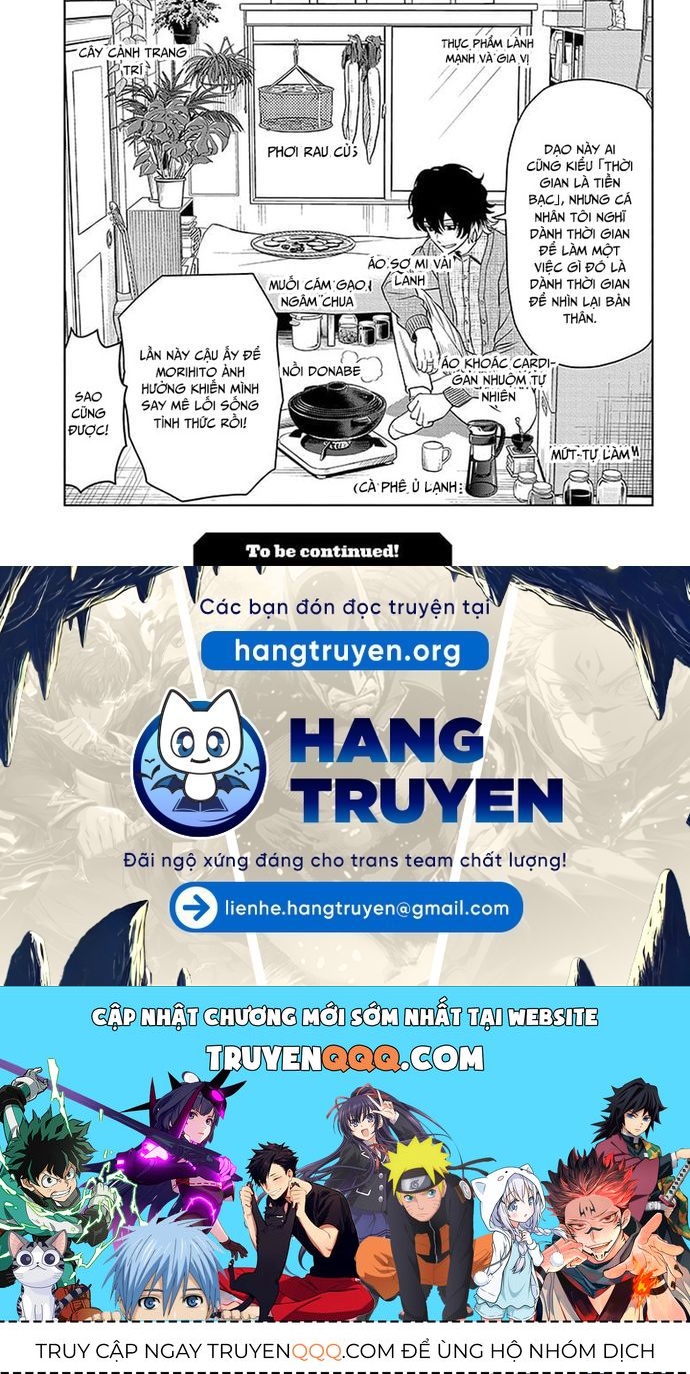 Kẻ Bảo Vệ Phù Thủy Là Một Orge Chapter 162 - Trang 2