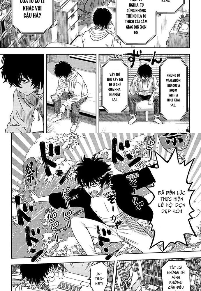 Kẻ Bảo Vệ Phù Thủy Là Một Orge Chapter 162 - Trang 2