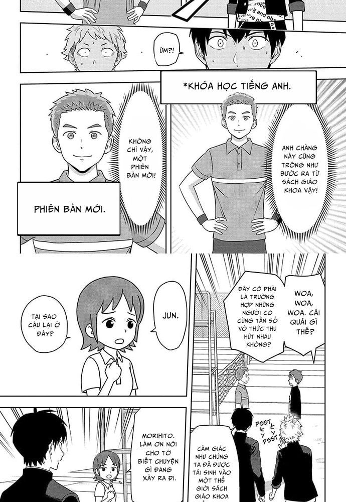 Kẻ Bảo Vệ Phù Thủy Là Một Orge Chapter 163 - Trang 2