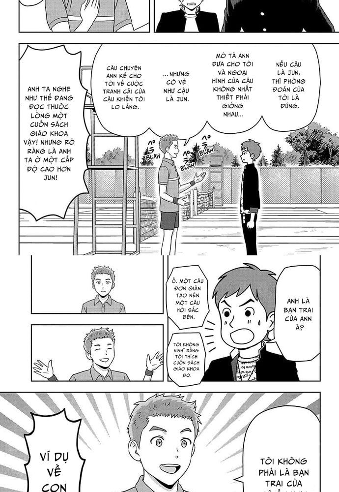 Kẻ Bảo Vệ Phù Thủy Là Một Orge Chapter 163 - Trang 2