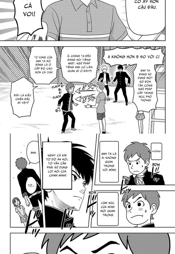 Kẻ Bảo Vệ Phù Thủy Là Một Orge Chapter 163 - Trang 2