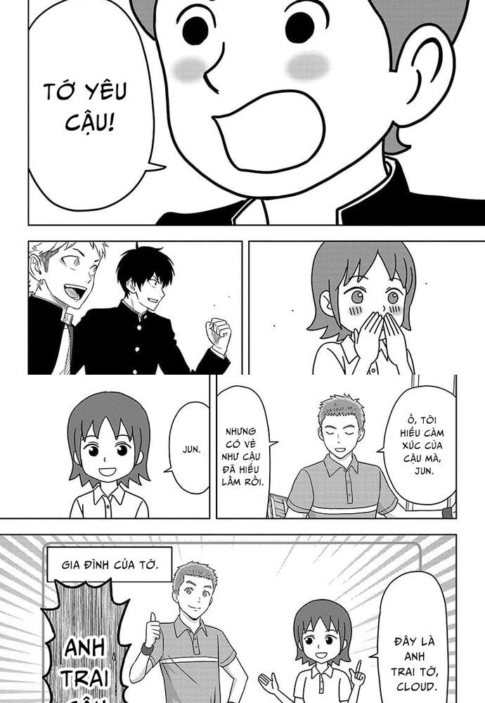 Kẻ Bảo Vệ Phù Thủy Là Một Orge Chapter 163 - Trang 2