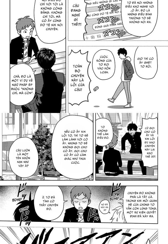 Kẻ Bảo Vệ Phù Thủy Là Một Orge Chapter 163 - Trang 2