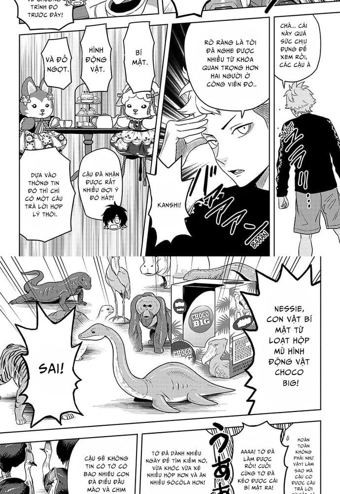 Kẻ Bảo Vệ Phù Thủy Là Một Orge Chapter 164 - Trang 2